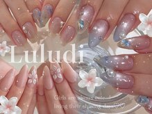 ルルディ(Luludi)