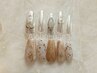 【HAND】120minボリューム＋デザイン