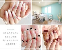 ドットミー(.Me)