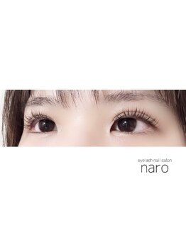ナロ(naro)/まつ毛パーマ