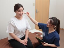 にしむら接骨院/お肌チェック♪