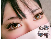 ティール(Teal)/メガフラットラッシュ