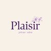 プレジール(Plaisir)のお店ロゴ