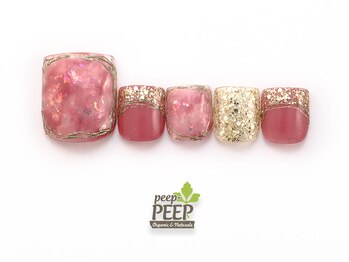 ピッピ 白金台店(peep PEEP)/ 23年2月マンスリートレンド-14