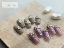 スタースタイル(Star Style)/