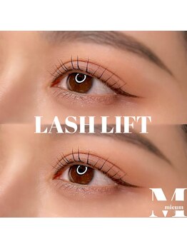 ミウム(mieum)/まつげパーマ/ラッシュリフト