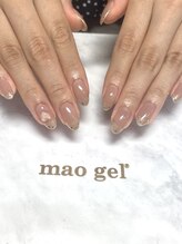 アイリッシュネイル 久屋大通店(Irish Nail)/マオラメフレンチ