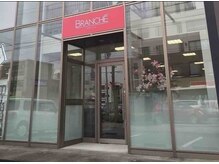 ブランシェ 高岡店 × 椿/BRANCHE×椿　高岡店