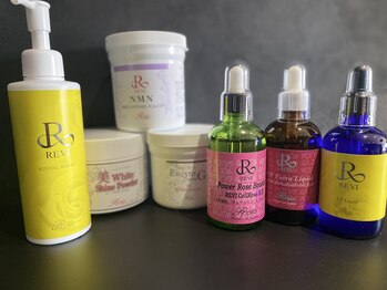 ニコ(nico)/悩みに合わせた様々なオプション