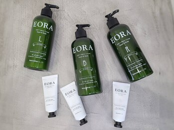 アーテム(ATEM)/EGF+シアバター配合