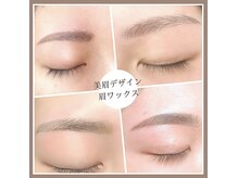 アンフルール(An Fleur)