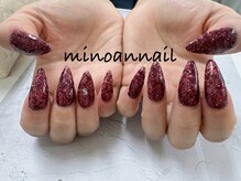 美ノ庵ネイルサロン メトロポリタン前店/