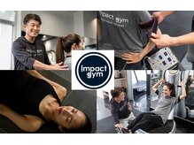 札幌加圧パーソナル インパクトジム(impact gym)