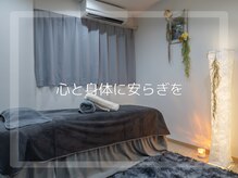 アテネ 藤井寺店(ATENE)の雰囲気（身体が疲れていなくても心を休める場所としてご利用ぐださい）