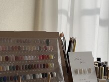 アートもワンカラーも厳選したcolorで。