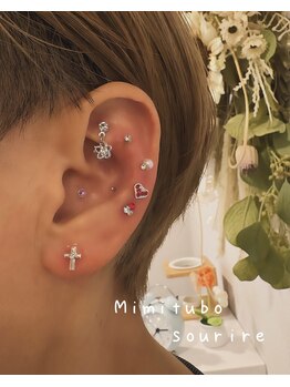 スリール(sourire)/