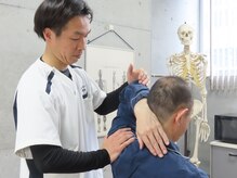 東洋カイロプラクティック麻布十番療術センター/