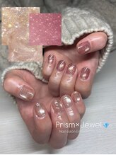 アンベリール(Embellir)/マグネットネイル