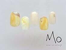 マミーナオレンジ 船橋店