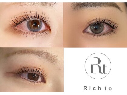 リッチ トゥ 蒲郡店(Rich to)の写真