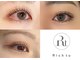 リッチ トゥ 蒲郡店(Rich to)の写真