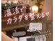 ディーバ(DIVA)の写真