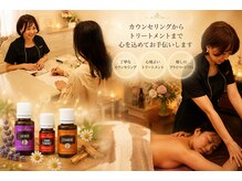 カシェット(Cachette)