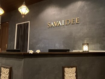 サバイディー 立川店/高級ホテルのような受付