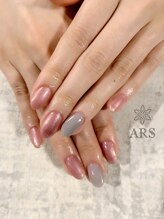 アルス(ARS)/サテンジェル