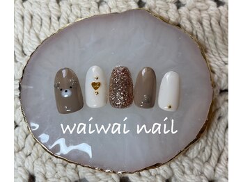 ワイワイネイル(waiwai nail)/11月★トレンド定額デザイン