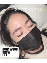 アムレート ネイル 蕨(Amuleto NaiL)/ハリウッドブロウリフト