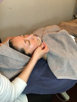 ジ．インペリアル 金山駅店(G.IMPERIAL)/【ハーブ】5.目元・唇エッセンス