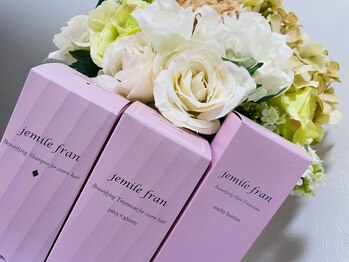 エイム(ame)/シャンプー類も販売してます。