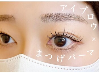 アイラッシュサロン ブラン イオンモール長久手店(Eyelash Salon Blanc)/美眉スタイリング×まつ毛パーマ