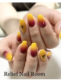 Trend Nail