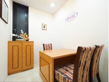 エスティ 梅田店/カウンセリングルーム