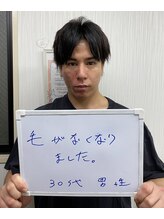 美容脱毛専門サロン エピラージュ 新宿店(Epilage)/口コミ