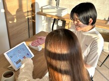 ポーラ ザ ビューティ 山口大学病院前店(POLA THE BEAUTY)/【最新AI肌分析3】