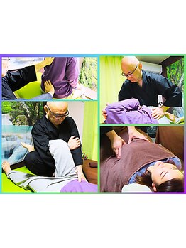 腰のつらさを改善したい