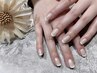 【人気NO.3】フレンチネイル￥6,500→¥5,000【7月限定】