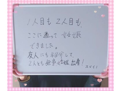 ソルヴ(SOLVE)の写真