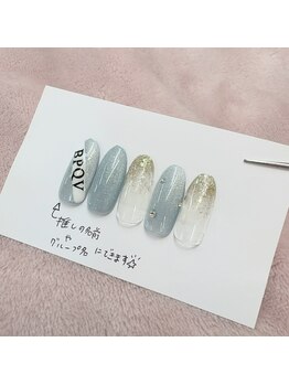 はあとねいる 新宿西口店/店舗限定デザイン