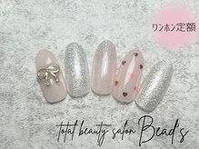 ビーズ(Bead's)/ワンホン定額