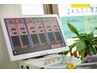 EMS＋選べる《骨盤矯正or猫背矯正or筋膜リリース》で根本改善　¥4500→¥3300
