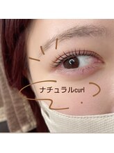 アイデザイン ツツ./ 抜け感パチ盛れパーマ