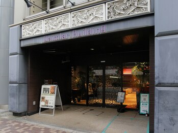 サロンカルム/建物外観