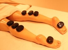 アロマ ージュ(Aromage)/足元ぽかぽかホットストーン