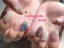 センス(sense)