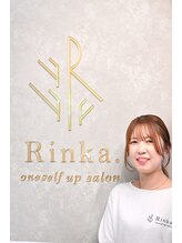 リンカ(Rinka.) 東海林 絵里佳