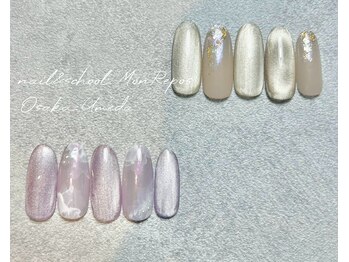 モンルポ 大阪梅田店(MonRepos)/2026.2月定額デザイン